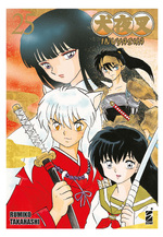 Inuyasha Wide Edition
